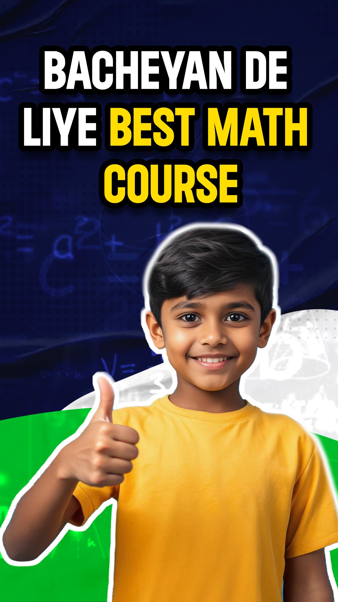𝐉𝐞 𝐭𝐮𝐡𝐚𝐝𝐚 𝐛𝐚𝐜𝐡𝐚 𝐯 𝐦𝐚𝐭𝐡 𝐰𝐢𝐜𝐡 𝐬𝐭𝐫𝐮𝐠𝐠𝐥𝐞 𝐤𝐫 𝐫𝐞𝐡𝐚 𝐚𝐞 𝐓𝐚𝐚𝐧 𝐛𝐡𝐚𝐧𝐳𝐮 𝐜𝐨𝐮𝐫𝐬𝐞 𝐮𝐬𝐝𝐞 ...