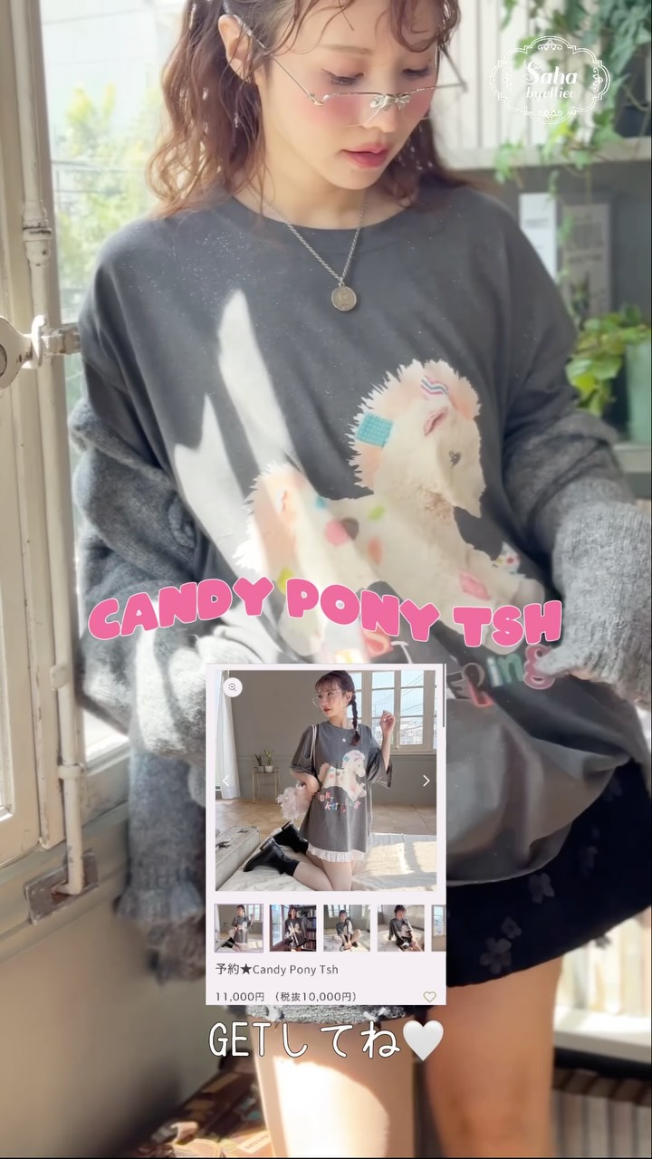 サハバイエリー saha by elliee Boho レースボレロ saha by elliee