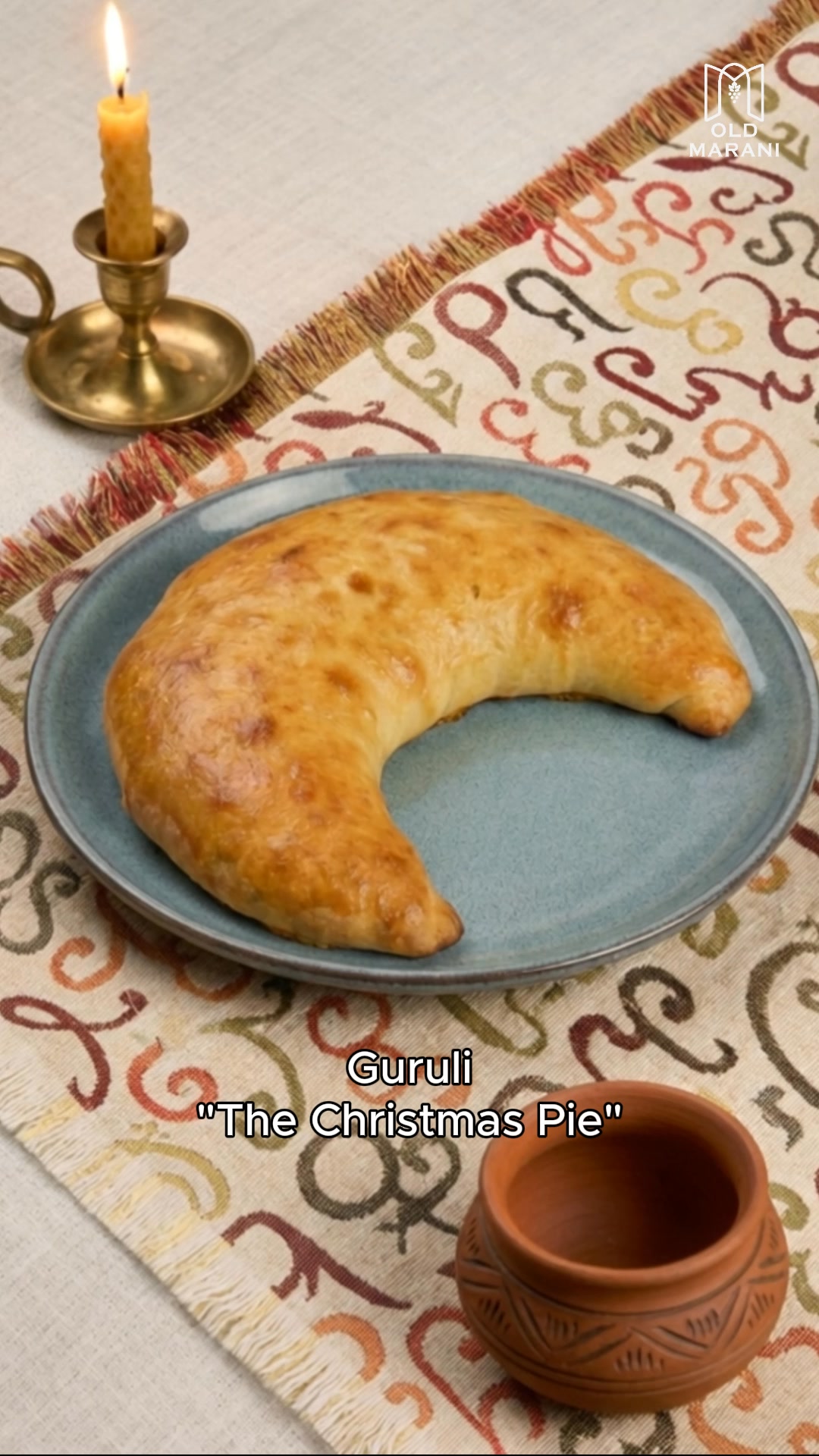 megruliさまページ