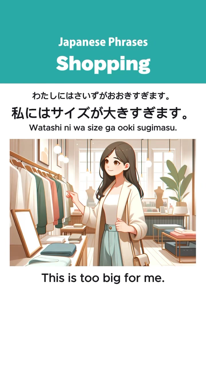 Essential Japanese shopping phrases for beginners