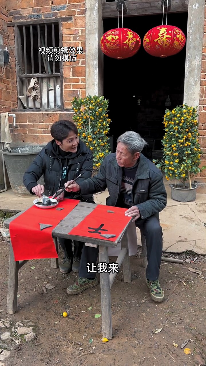 什麼什麼不行，挨揍第一名 #快樂父子倆 #搞笑日常 #父子倆 #父子日常 #無言 #鄉村生活 #搞笑父子 #搞笑 | 张焱 | Facebook