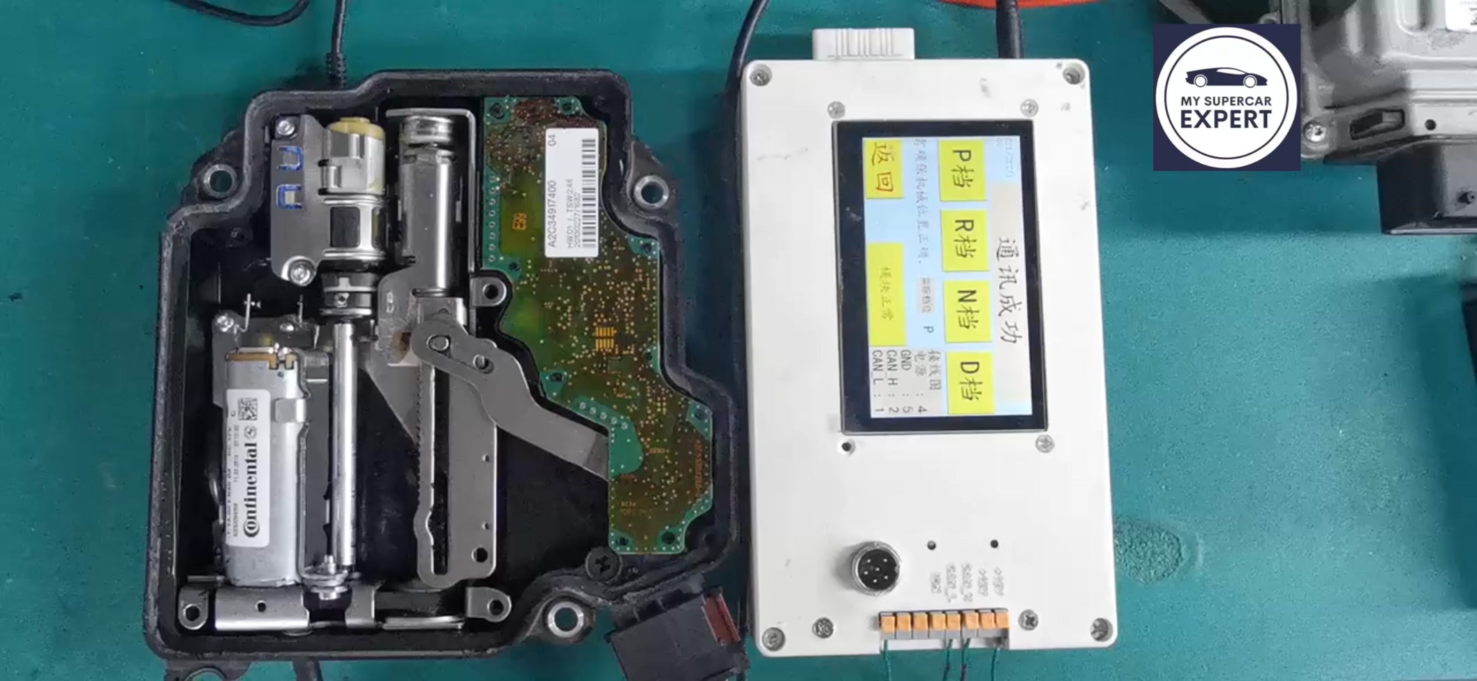 ひあるろん Mercedes-Benz ISM Gear Shift Failure Repair ✓ Fully Tested on