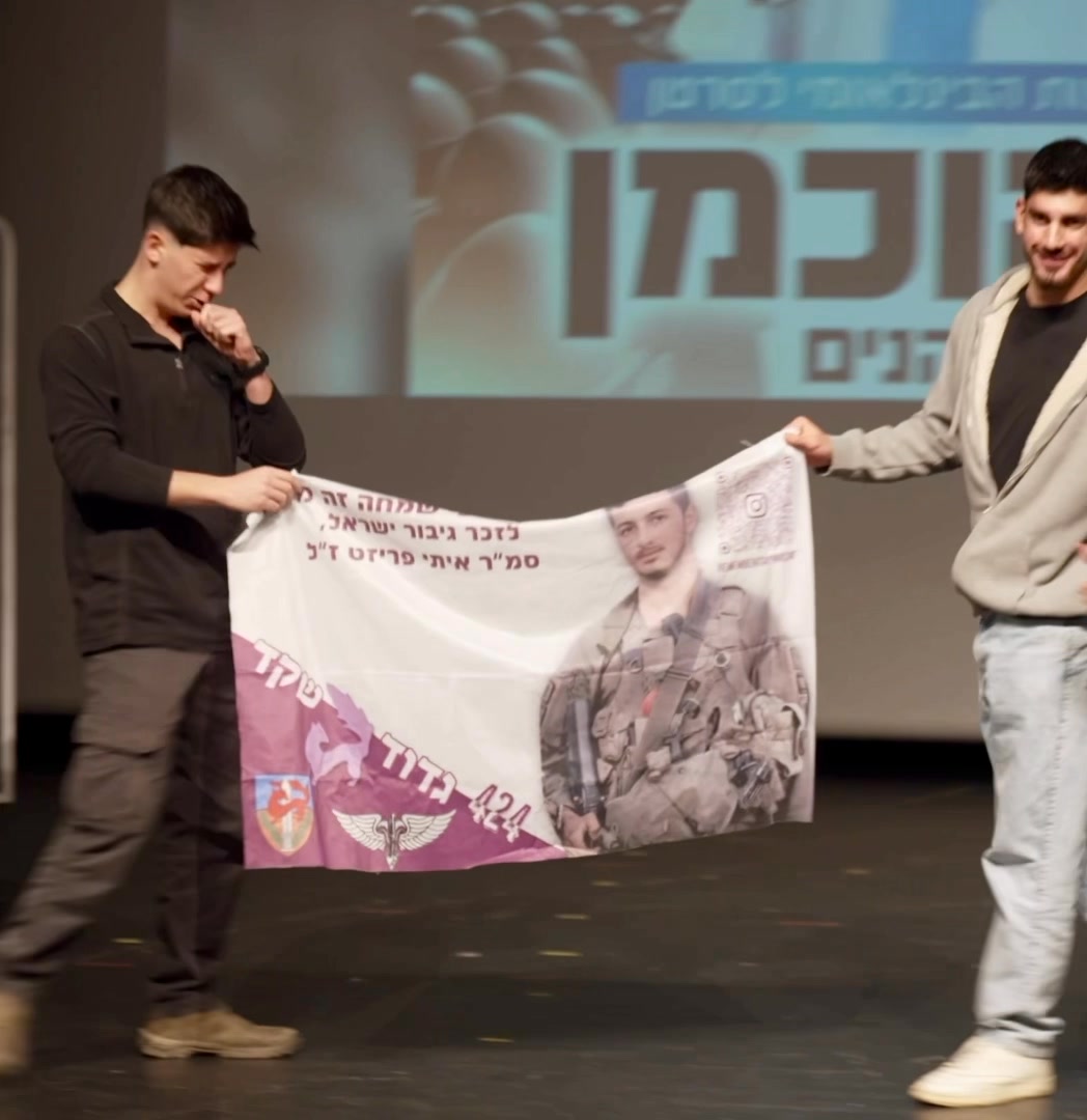 אתמול ערכתי מופע בפ״ת להעלאת המודעות לסרטן אשכים. נבדקים רבים, סיפוק ...