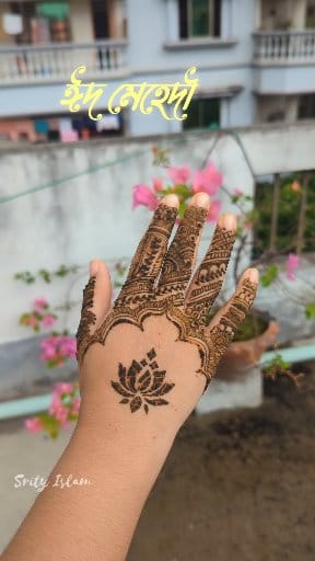 Poddo / Padma Mehedi Design পদ্ম এর মেহেদী ডিজাইন গুলো আমার এবং পানসির ...