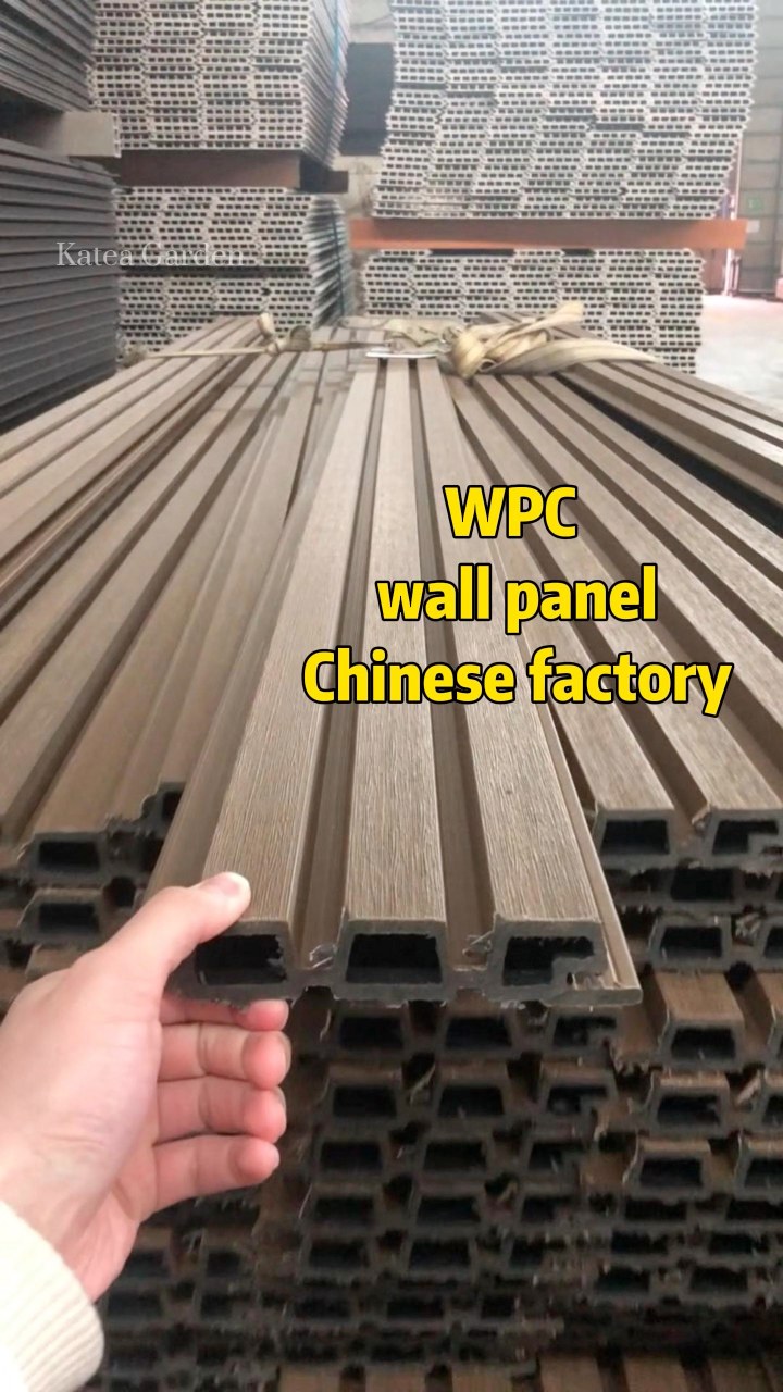 WPC Factory #wpc #wpcwallpanel #wpcfence #exterior #InteriorDesign # ...