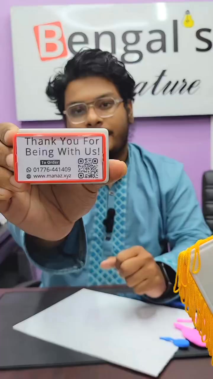 Qr code in seal 😲 | Bengal's Signature | Facebook
