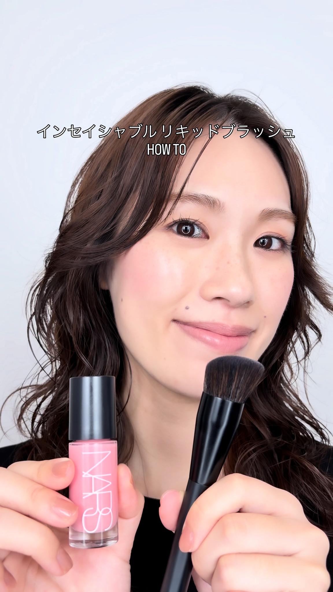 NARS - 光を反射して、透き通る肌へ。 「ライトリフレクティング