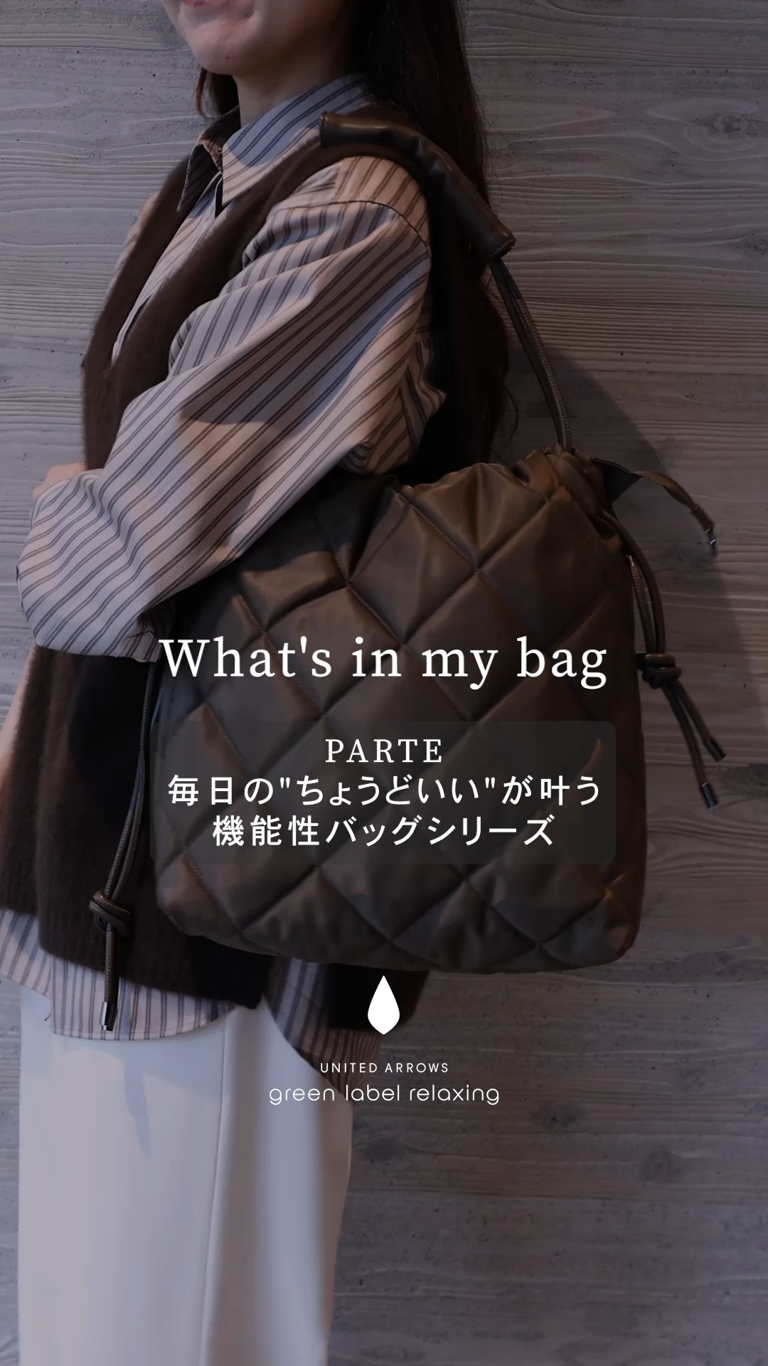毎回好評頂いております、GLR別注の＜Herve Chapelier(エルベ