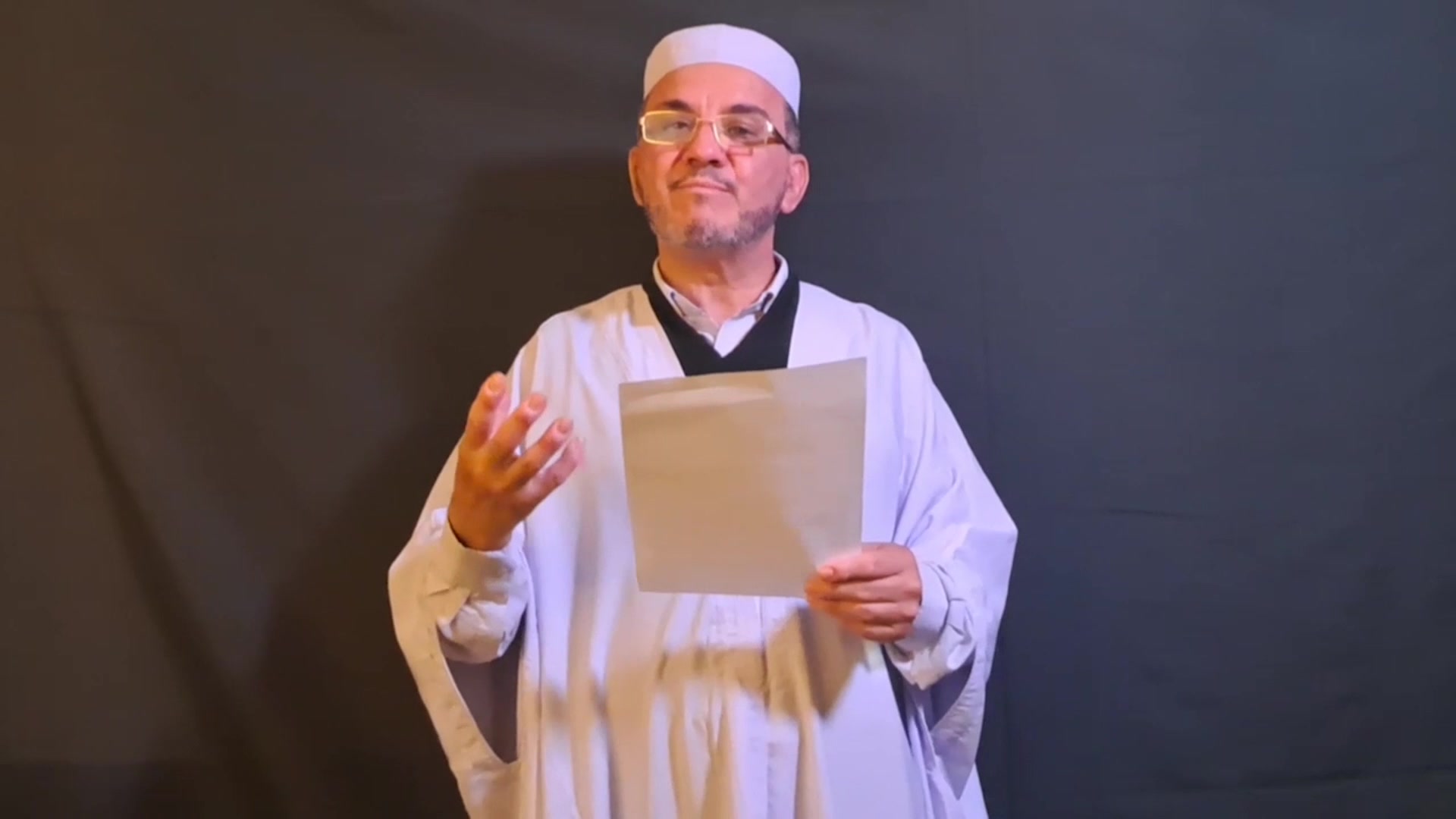 أباو ن الظل