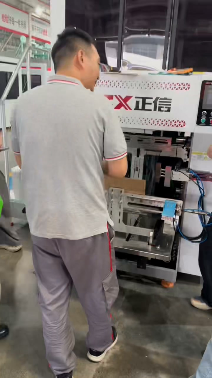 ZX Non woven Bag Making Machine (@wzzxjx) • Facebook