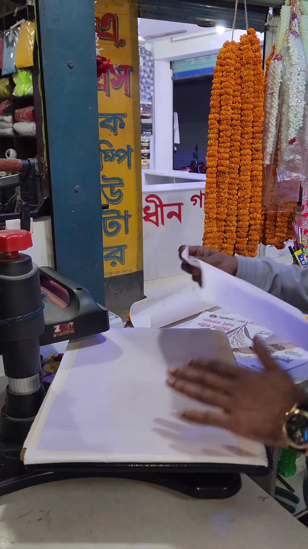 যেকোনো ধরনের মোটরসাইকেল ফ্লাগ তৈরি করতে হলে চলে আসুন 🐸 | রিপন আর্ট