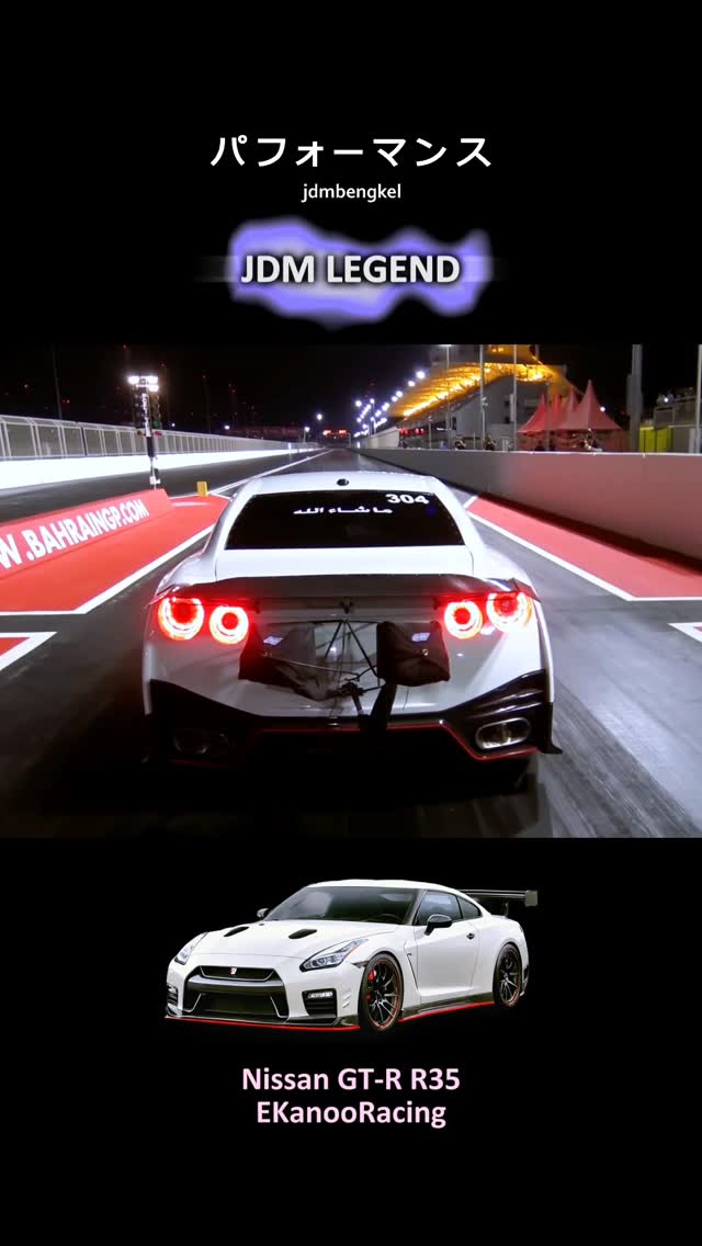 Nissan GT-R R35 EKanooRacing Drag Race #dragrace #nissangtr # ...