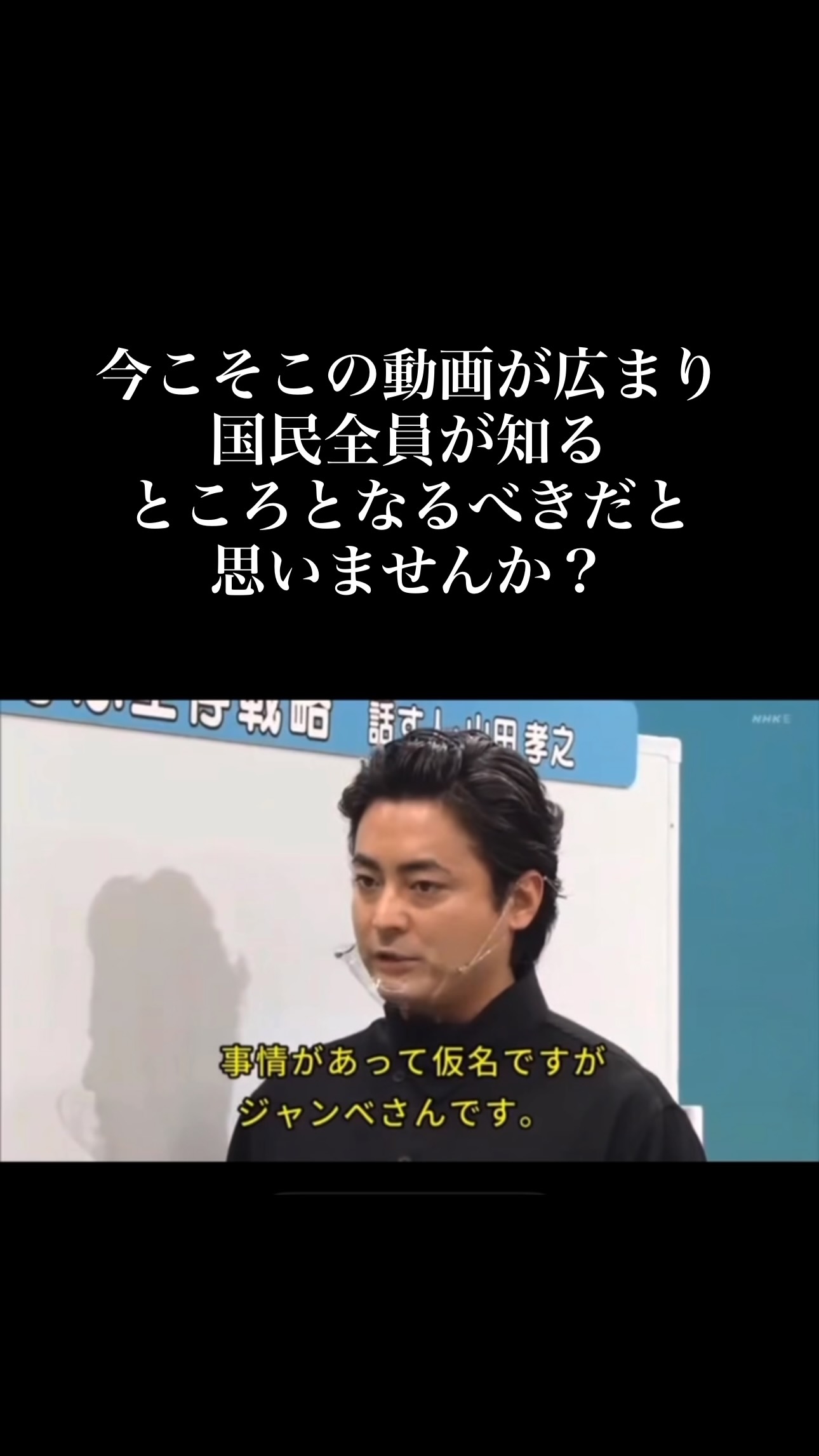 吉田哲也 (@jzheye) • Facebook
