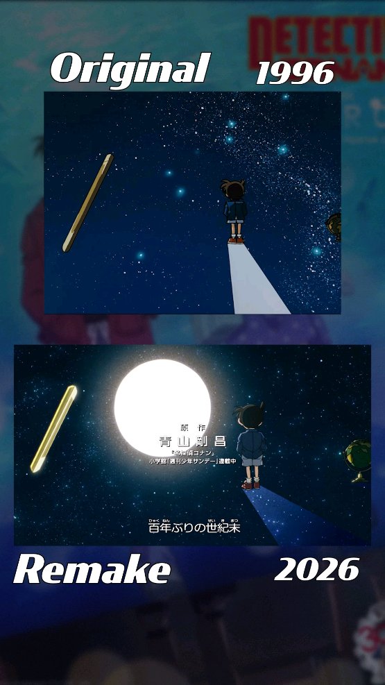 Detective Conan's 30th anniversary Opening 1 remake was released
