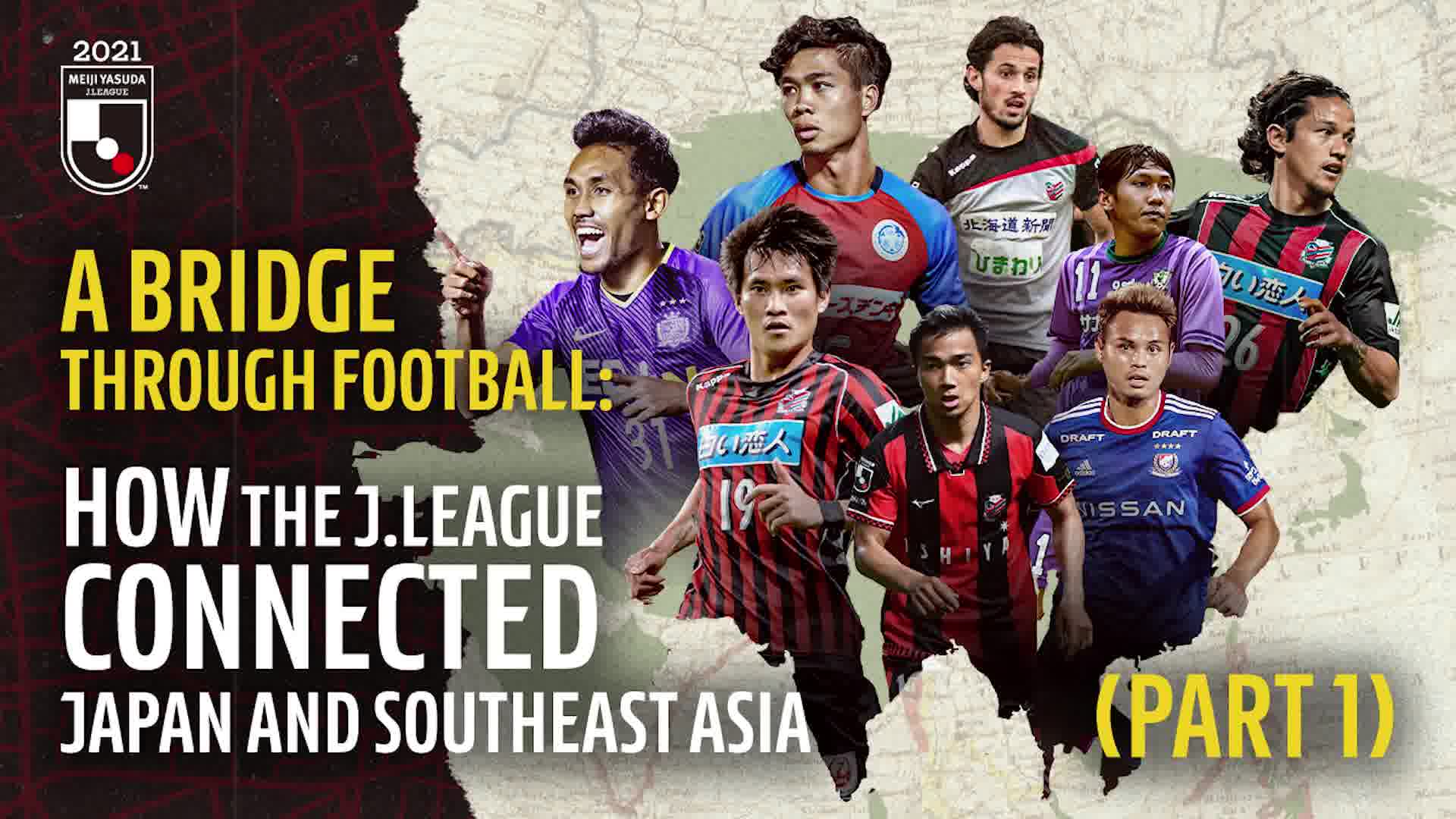 May 15 of 1993 saw the kick-off of Japan's professional football
