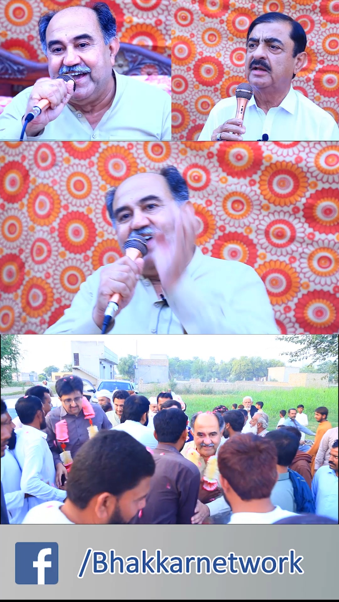 Rasheed Akbar Nawani Assembly Main Ja Kar Gunga Ho Geya Hai || Dr Afzal ...