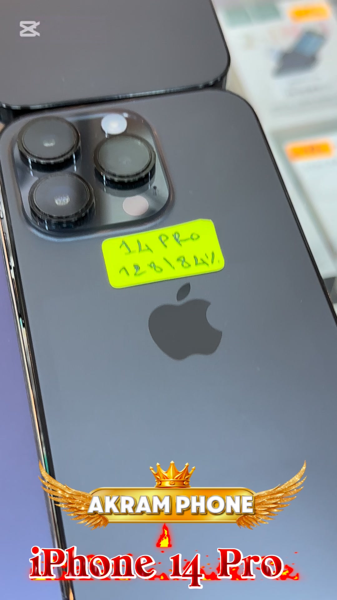 Akram phone | Bordj Bou Arreridj