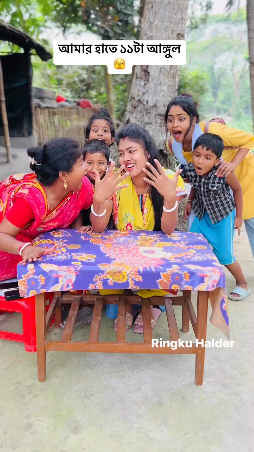 আপনারা এতোদিনে কি খেয়াল করছেন?আমার হাতে ১১ টা আঙ্গুল 😁😜🤣#fb #virals # ...