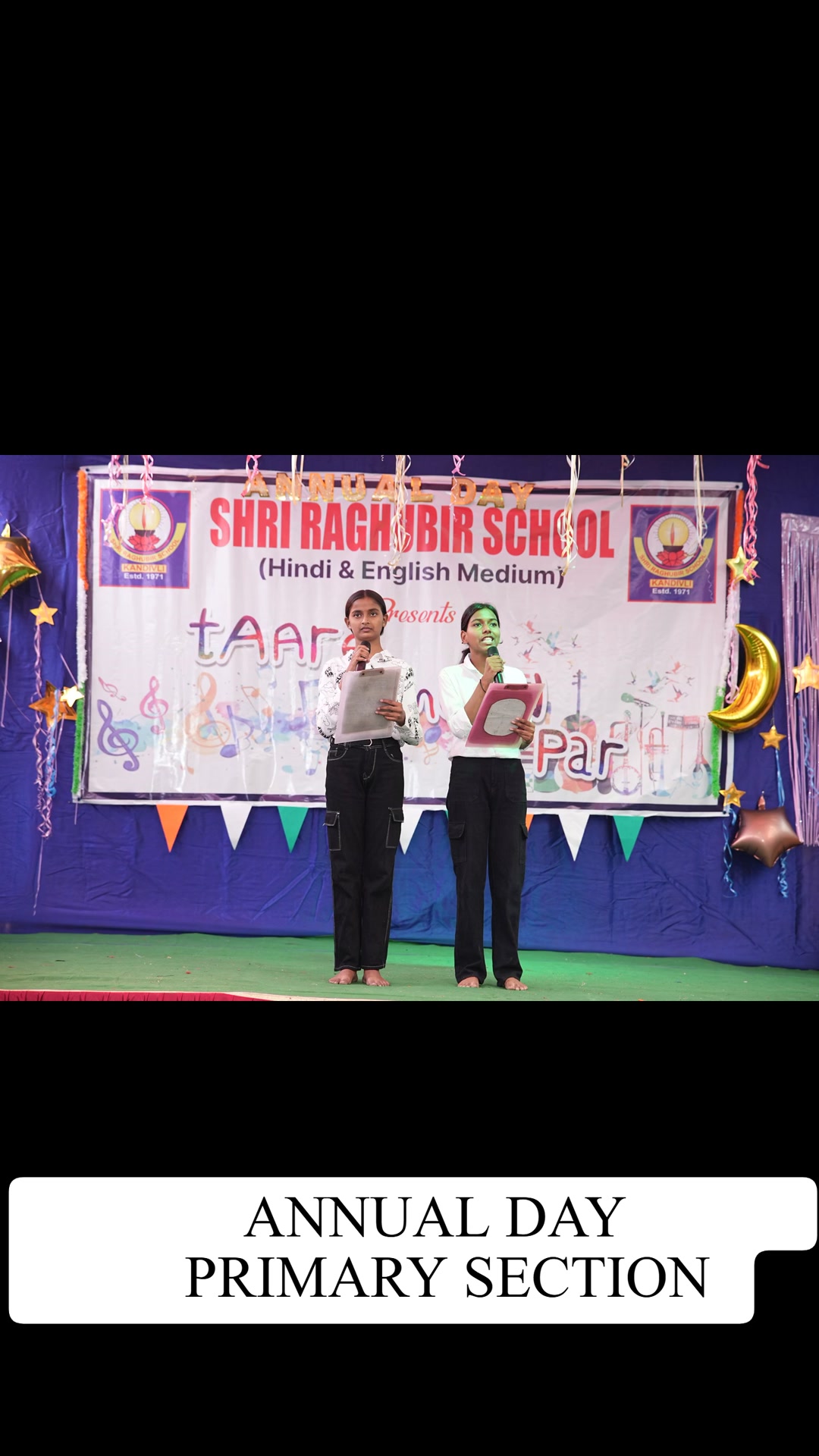 Shri Raghubir School