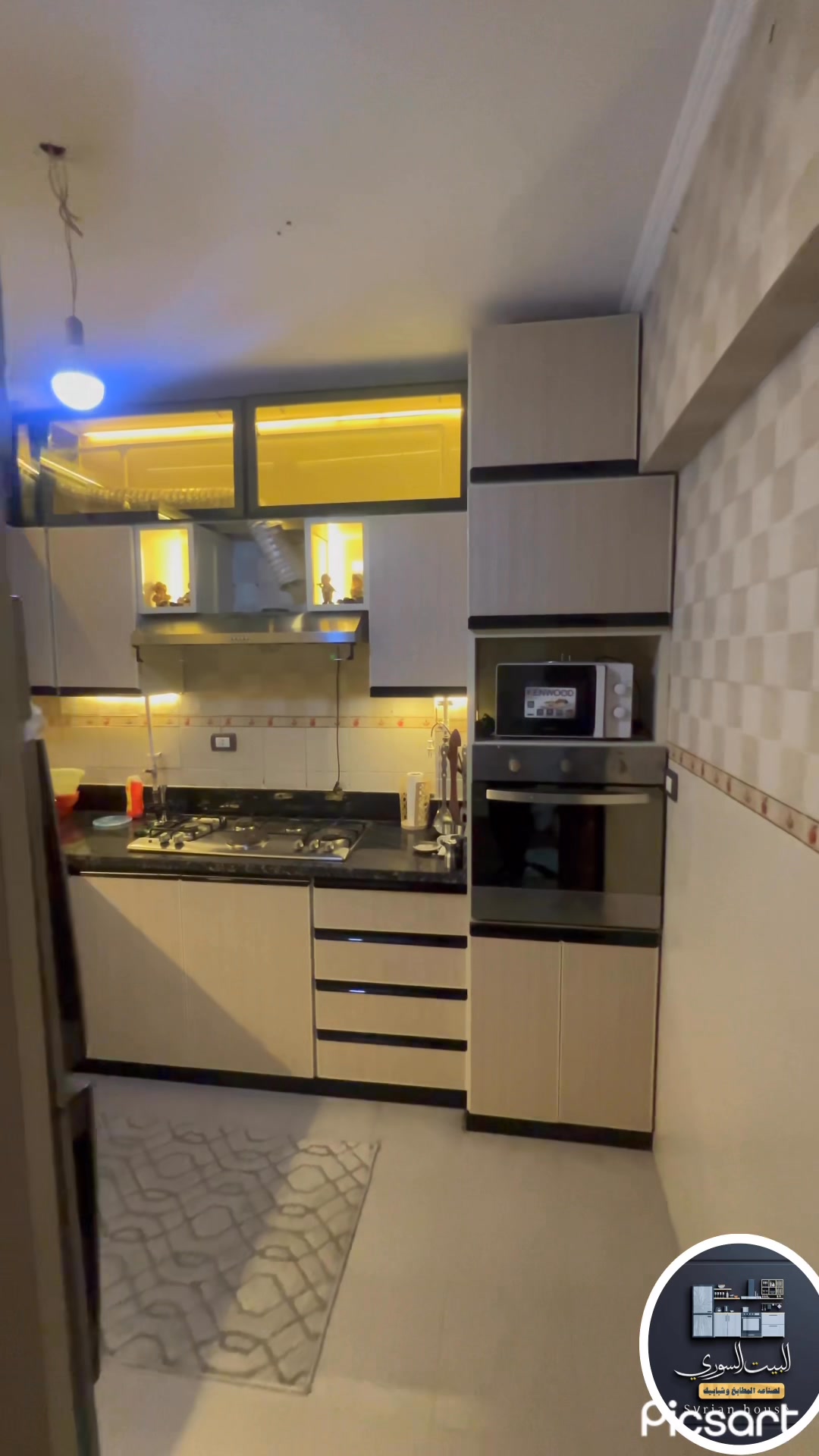 Syrian House Kitchen | Alexandria