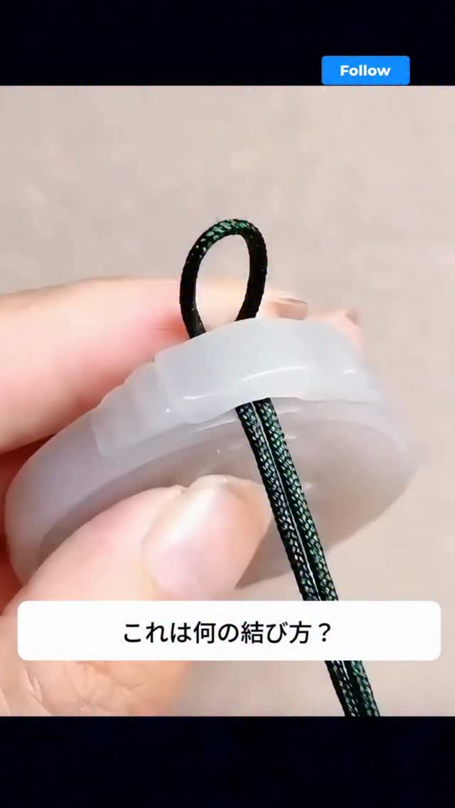 Namナムジュエル (@61582422103016) - Videos | Facebook