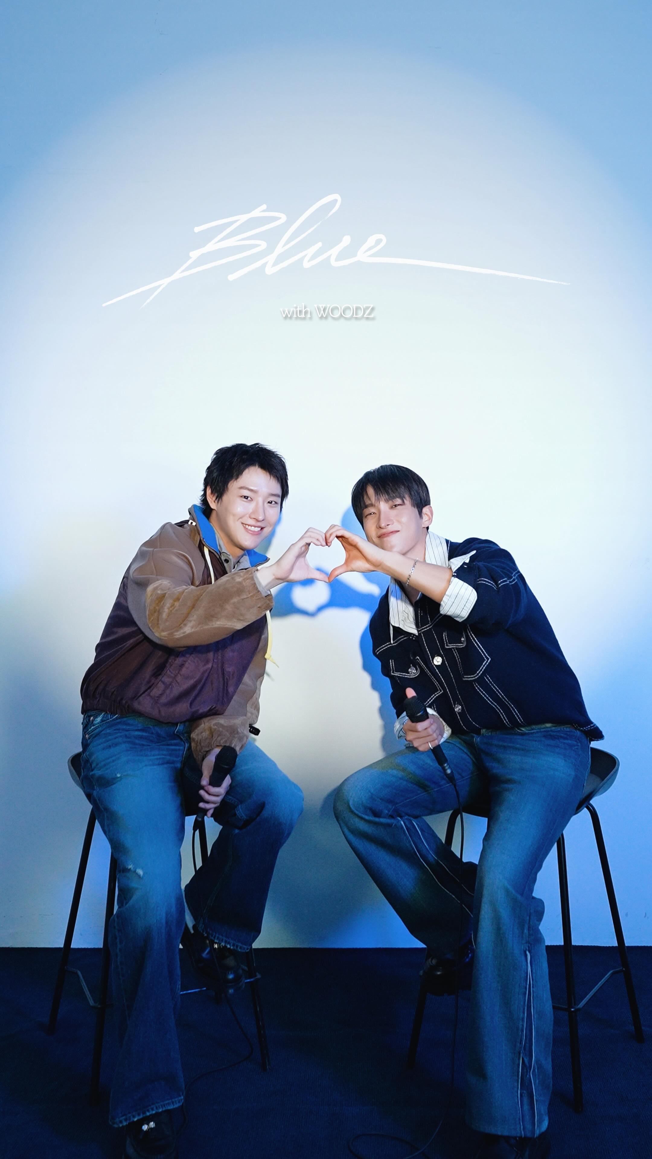 Blue ❄️ with #우즈 #WOODZ #DxS #도겸X승관 | SEVENTEEN
