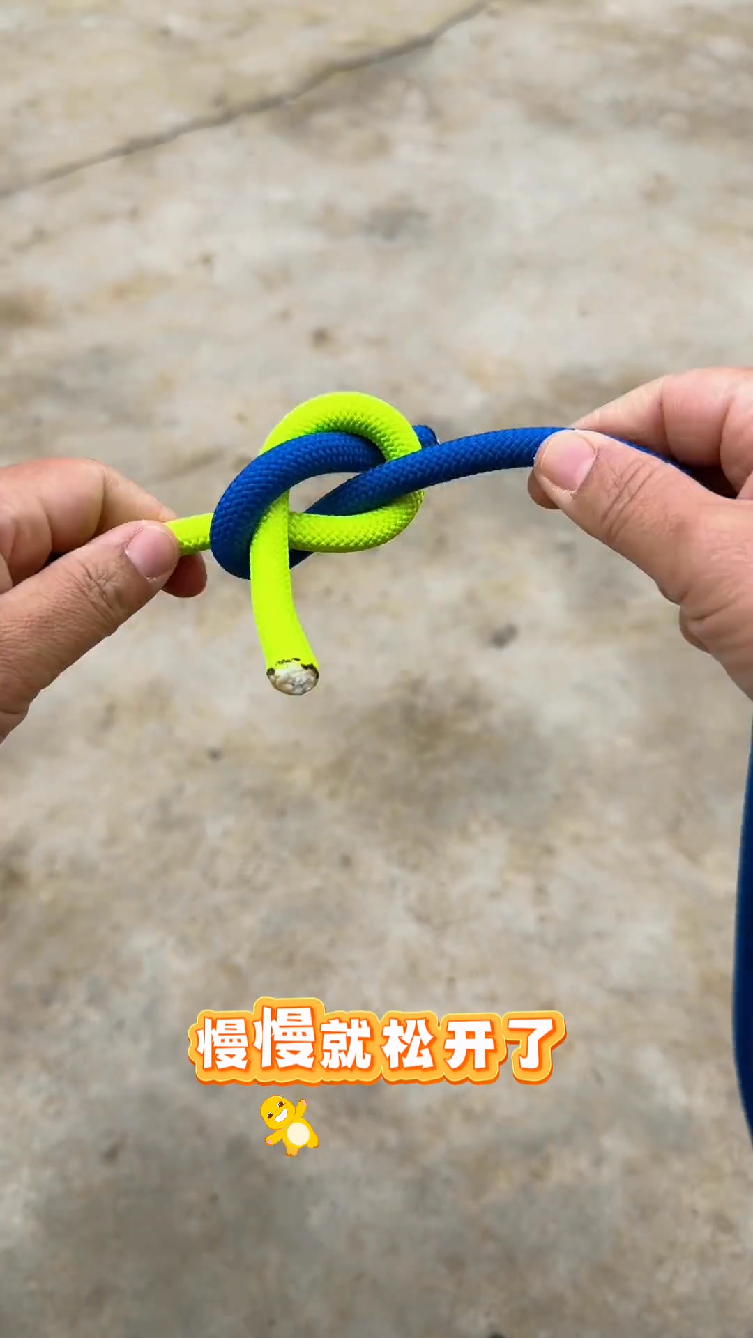平結的正確打法 #實用繩結 #繩索技術 | Đặng Phương Thảo | Facebook
