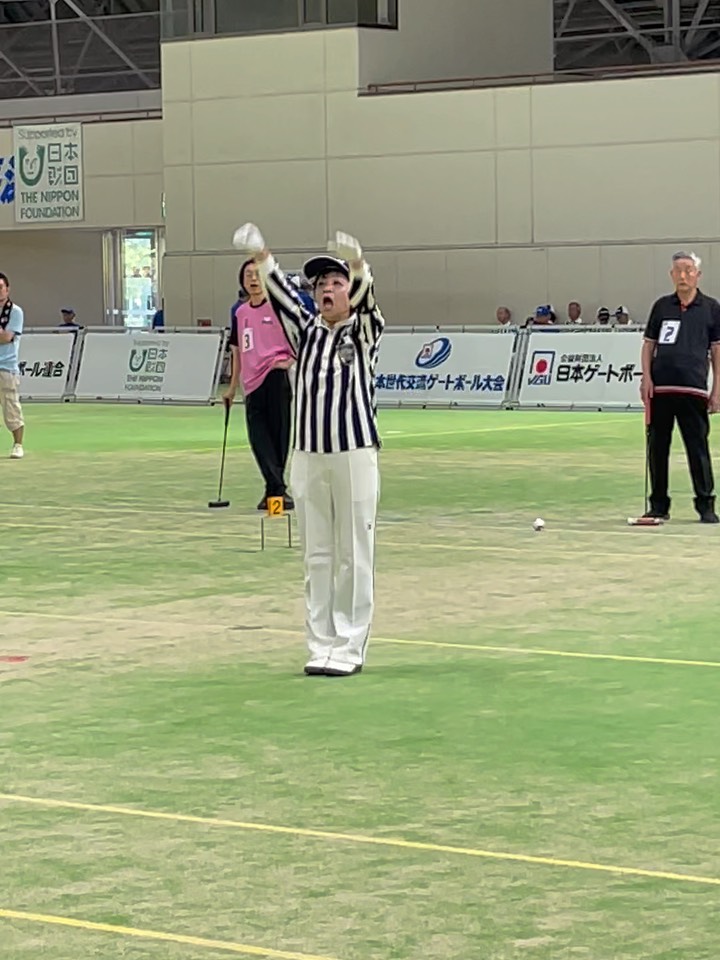 公益財団法人日本ゲートボール連合（Japan Gateball Union） | Minato