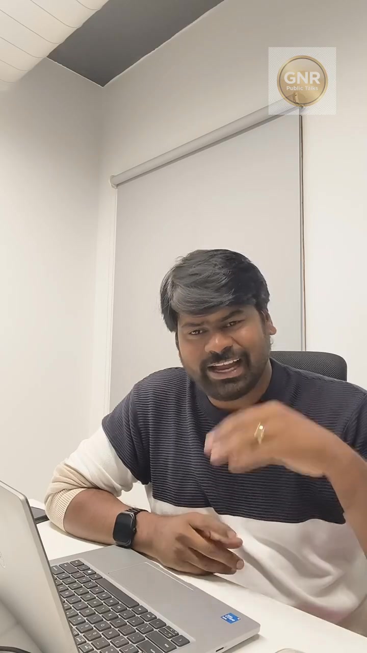 #నవ్వులే_నవ్వులు #పార్ట్ - 2...... #కామెడీ_ప్రేమలు - #బుజ్జగింపు ...