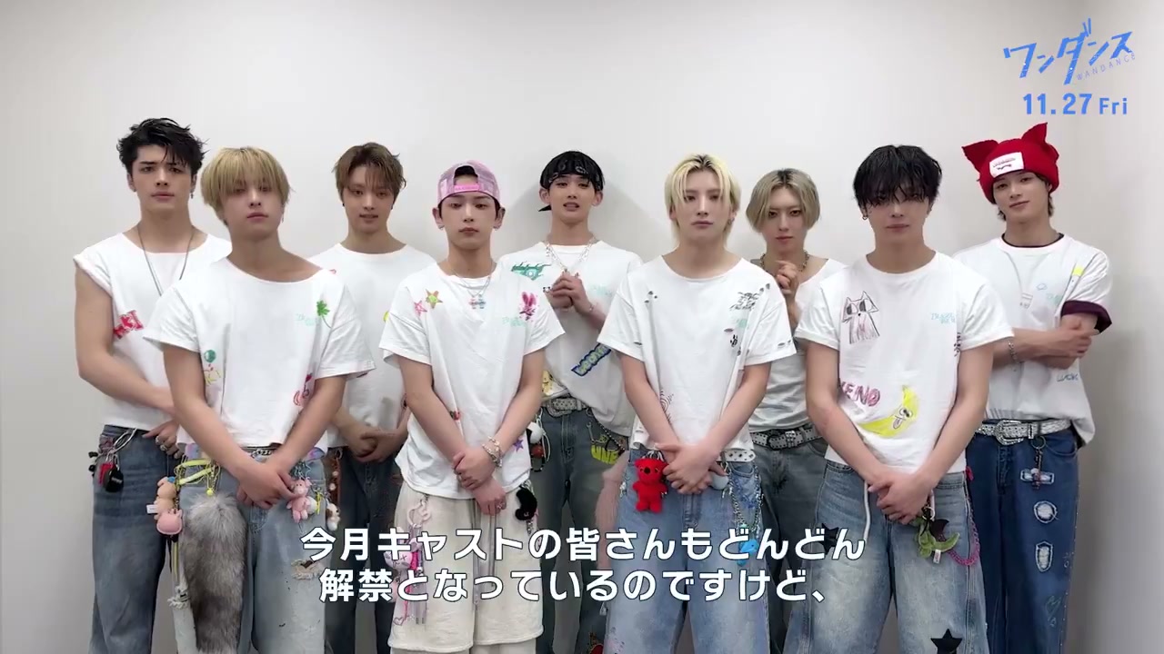 🎥 | &TEAM || X UPDATE @GQJAPAN || 061526 &TEAM's #NICHOLAS