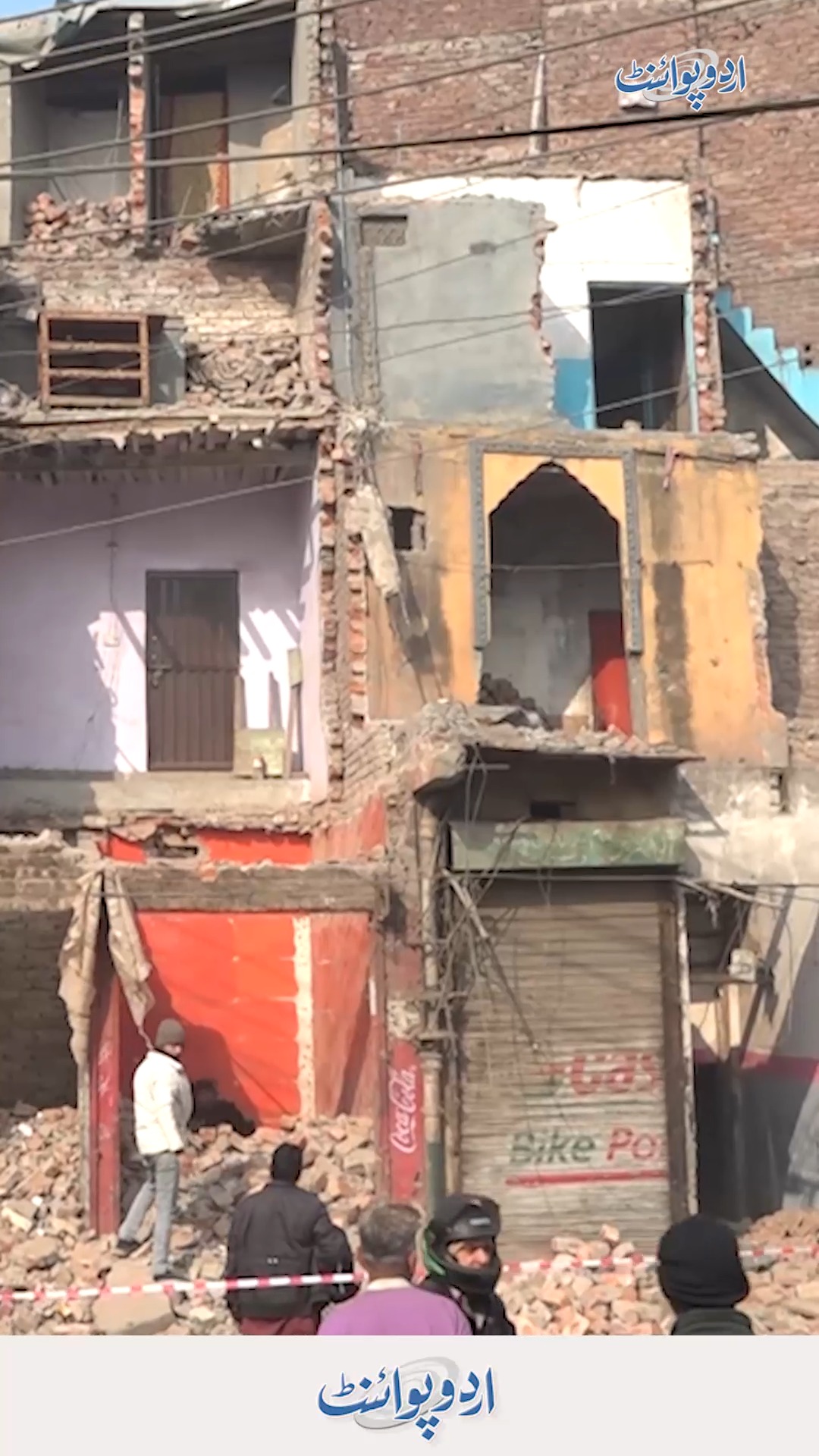 MPA Bilal Yaseen's Constituency Historic Mohni Road Operation ...