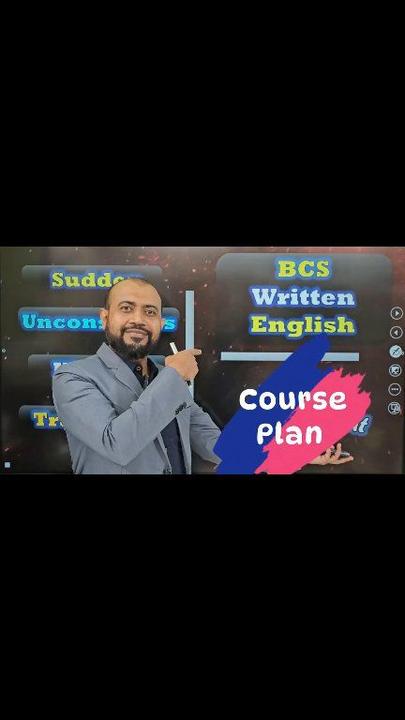 50 BCS Written English Exclusive Course Best Supportive Course Plan in ...
