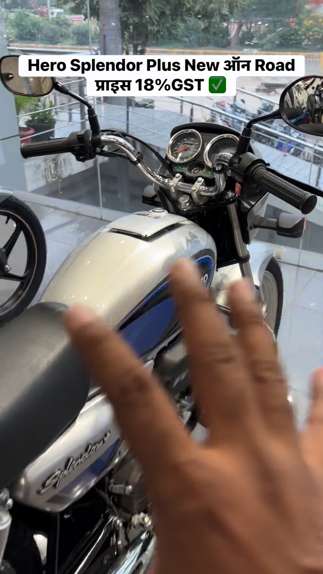 Hero Splendor Plus New ऑन Road प्राइस 18%GST #splendorplus # ...