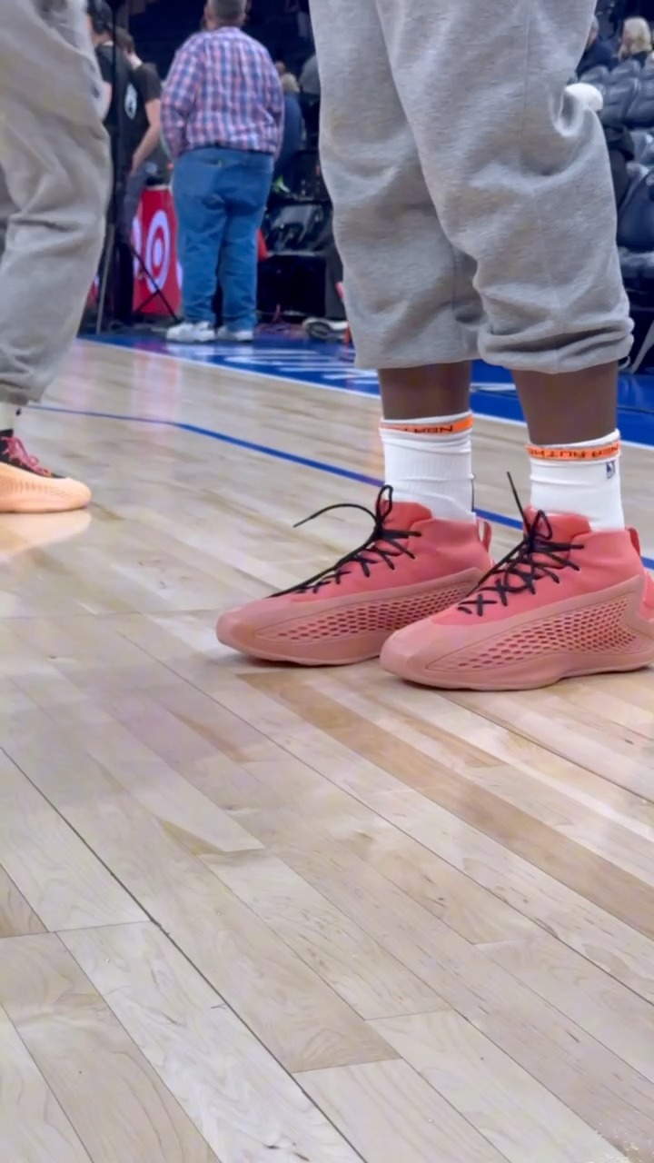 Dropping on an Atlanta annual holiday, the adidas Basketball AE 1