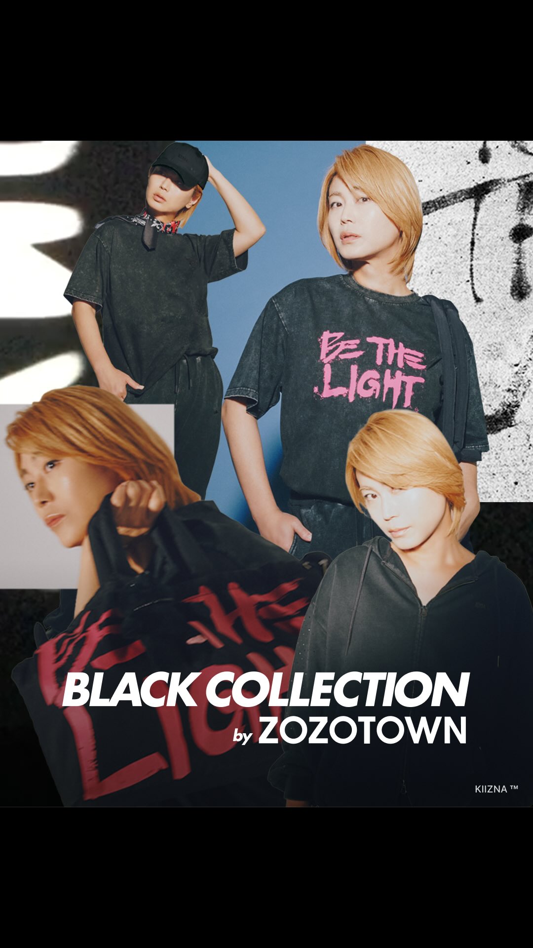 KIYOSHI HIKAWA＋KIINA. BLACK COLLECTION by ZOZOTOWN コラボアイテム