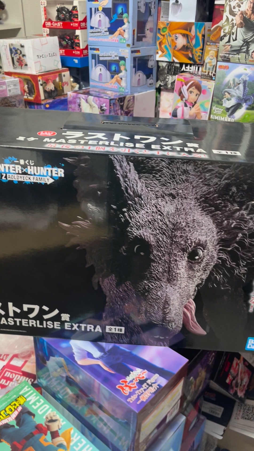 Hunter x Hunter Ichiban Kuji Last One Prize Mike MASTERLIZE EXTRA