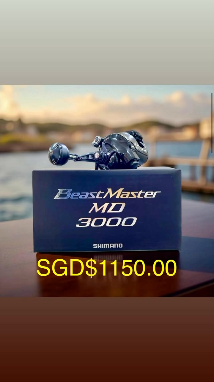 Shimano Beast Master 3000 MD** The Beast Master MD3000 equipped