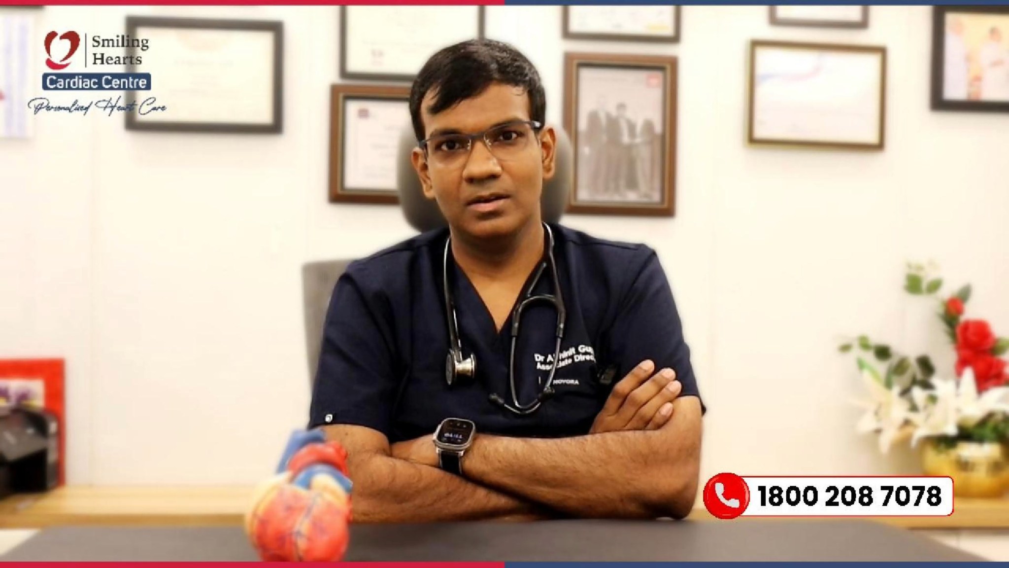 ❤️ क्या Angiography एक Risky Procedure है?, Angiography को लेकर मरीजों के मन में अक्सर कई सवाल और आशंकाएं होती हैं। क्या यह सुरक्षित है? इसमें क्या risks हो सकते हैं? और डॉक्टर इसकी सलाह कब देते हैं?, 