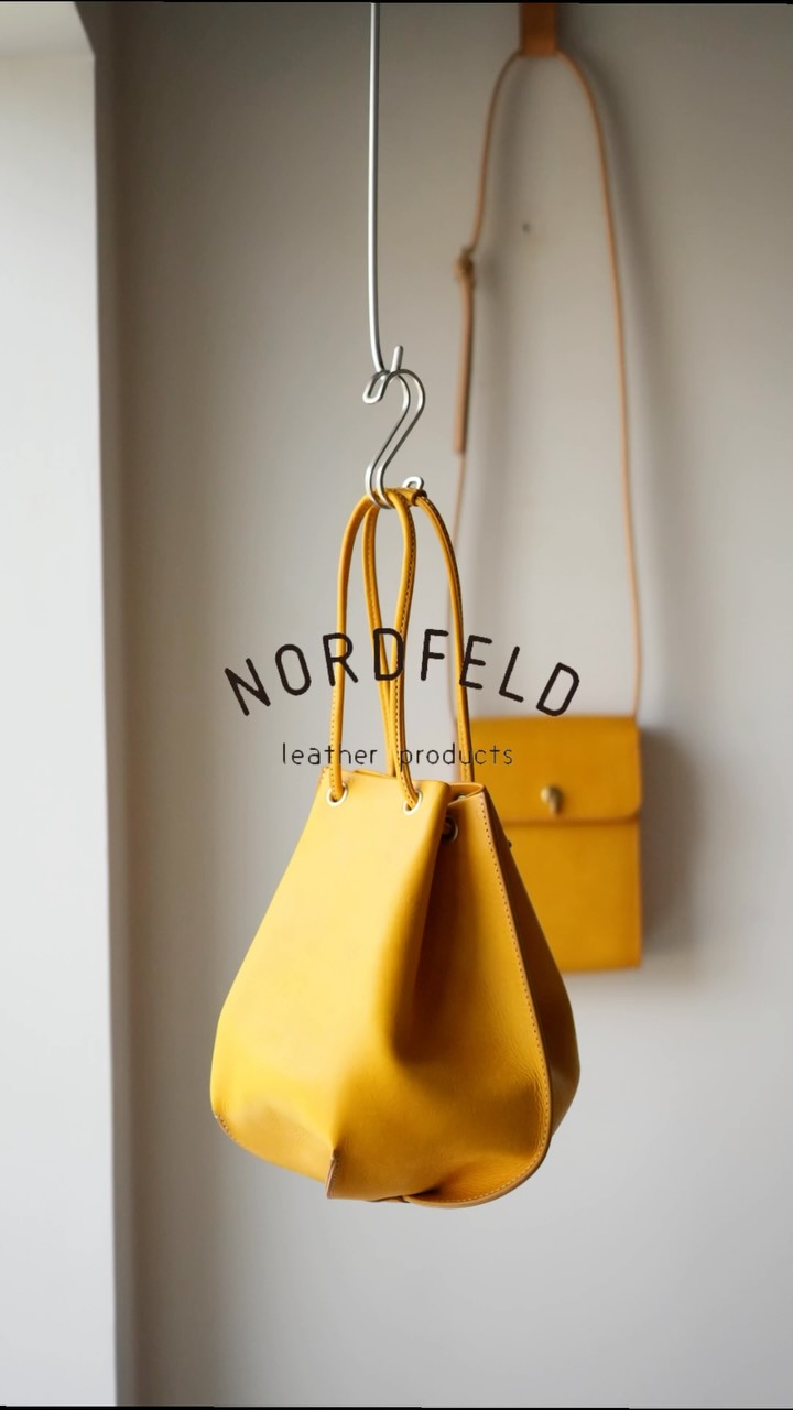 Nordfeld | Nasushiobara-shi Tochigi