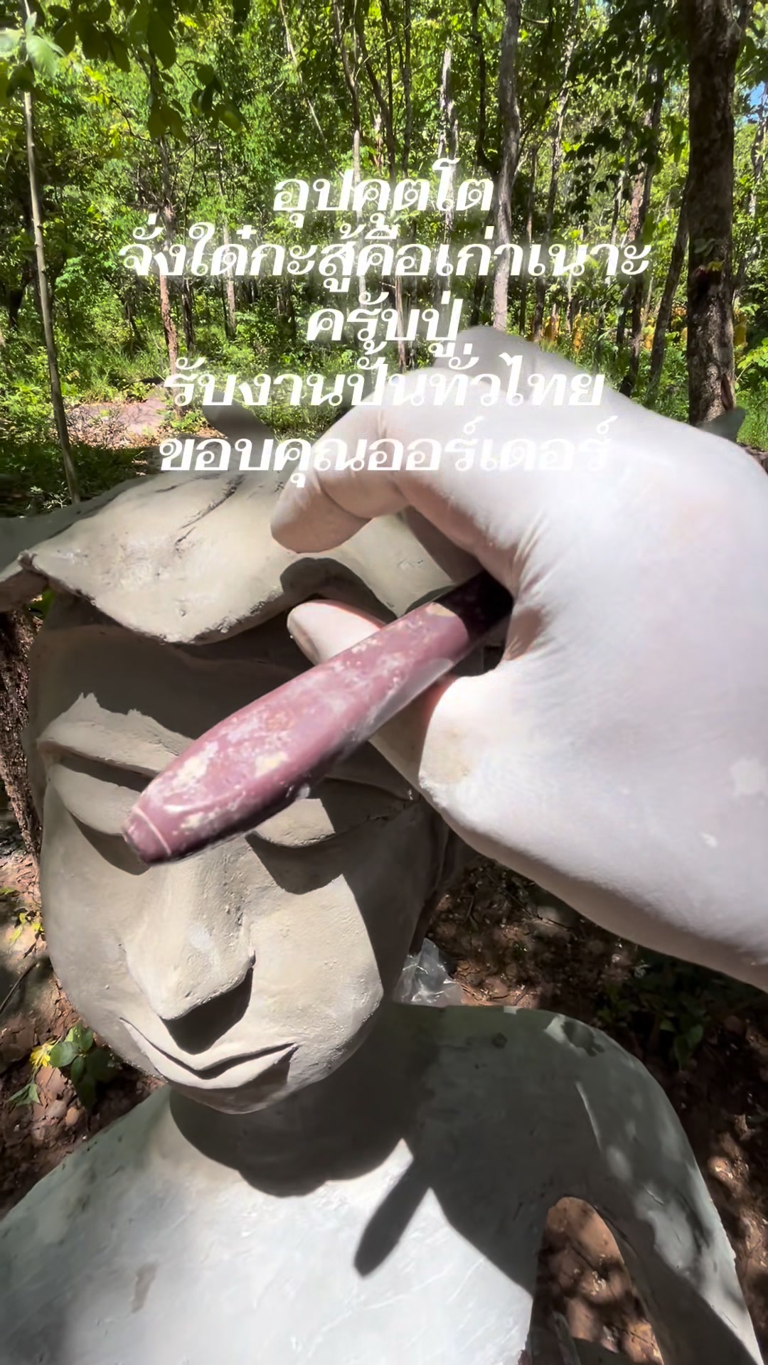 中国 玉石白玉彫刻 蝙蝠彫 根付 紙鎮 置物 C R7147E 中国 玉石白玉彫刻