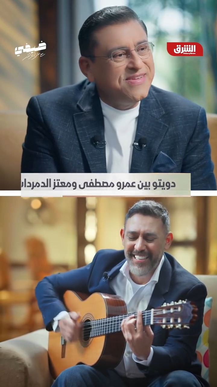 ‎Moataz El-Demerdash... - Moataz El-Demerdash - معتز الدمرداش