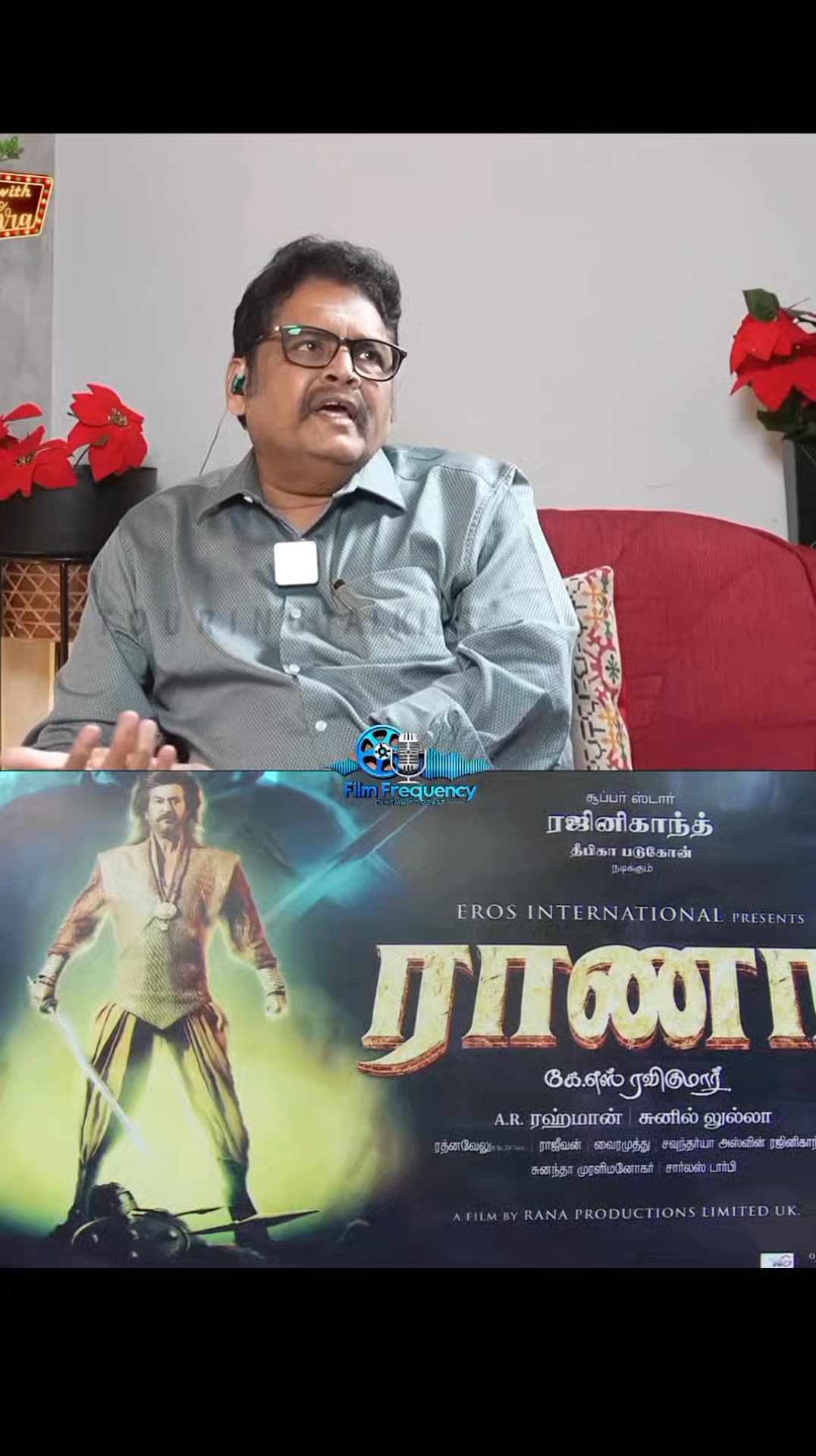 K.S.Ravikumar about Rana 🎬📽️ #superstarrajinikanth #ksravikumar #rana # ...