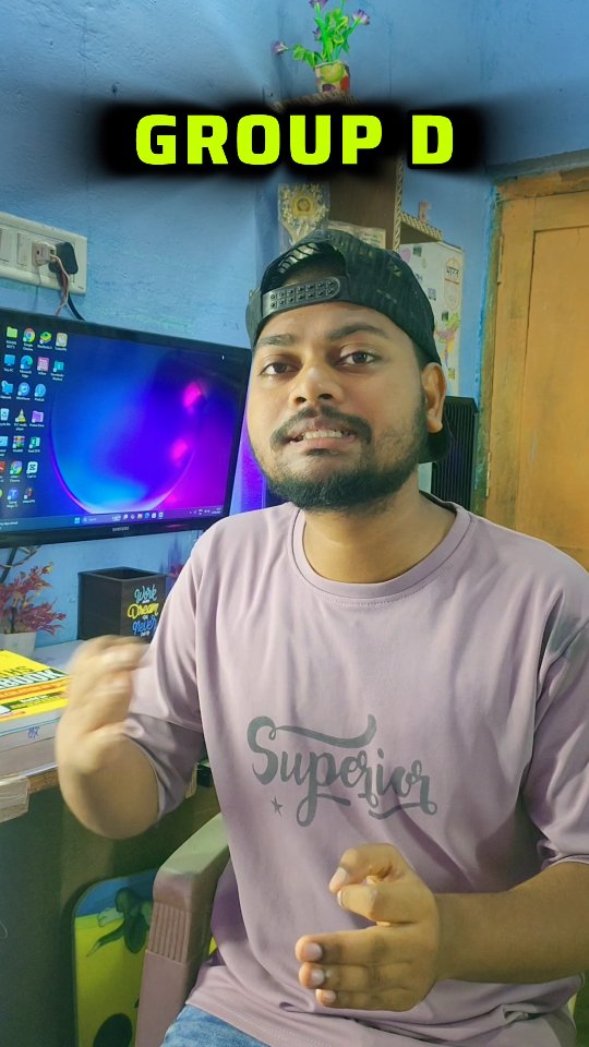 APPLICATION STATUS NOT SHOWING | RAJESH RAIKWAR | Facebook