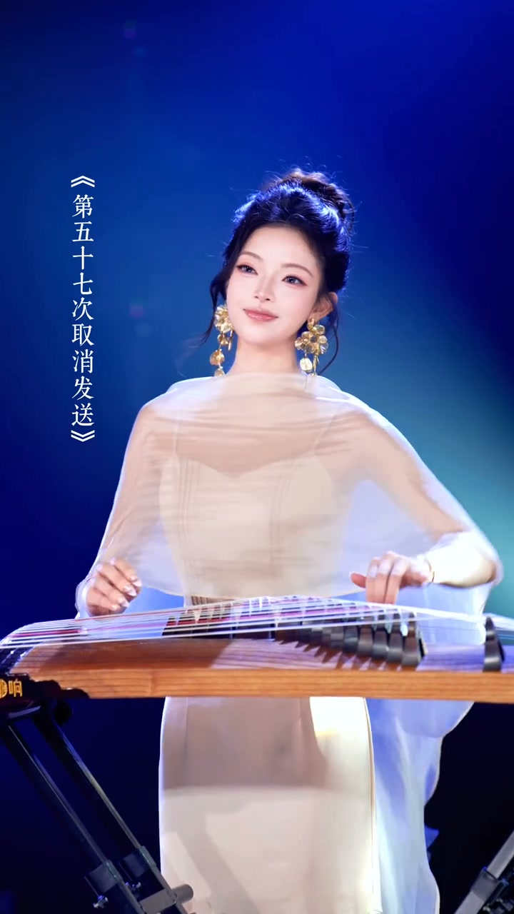 It's my problem to miss the old #Guzheng #Chinese traditional