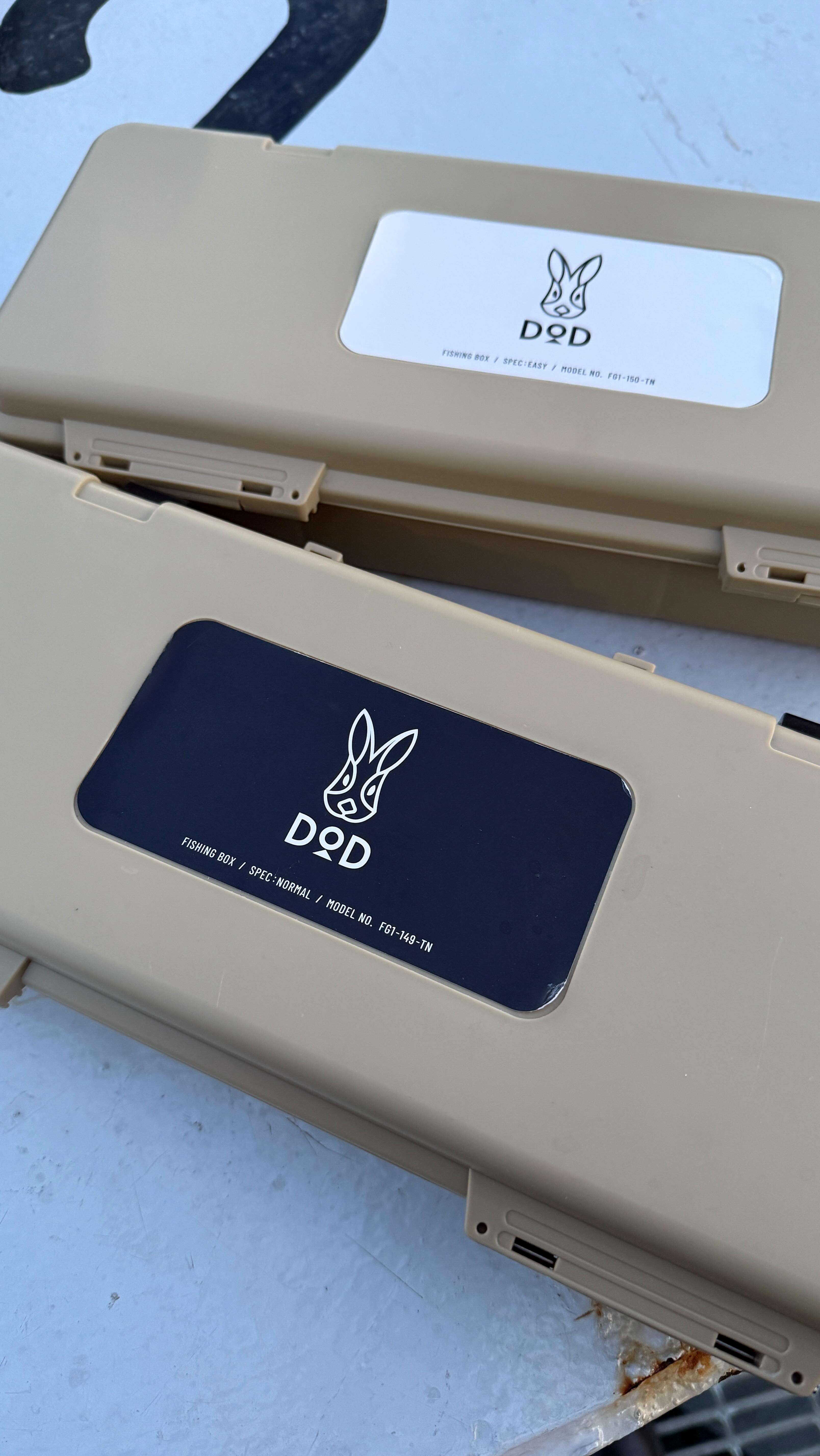 これだけで釣りができる。DOD釣りボックスが便利すぎた。 @dod.camp 