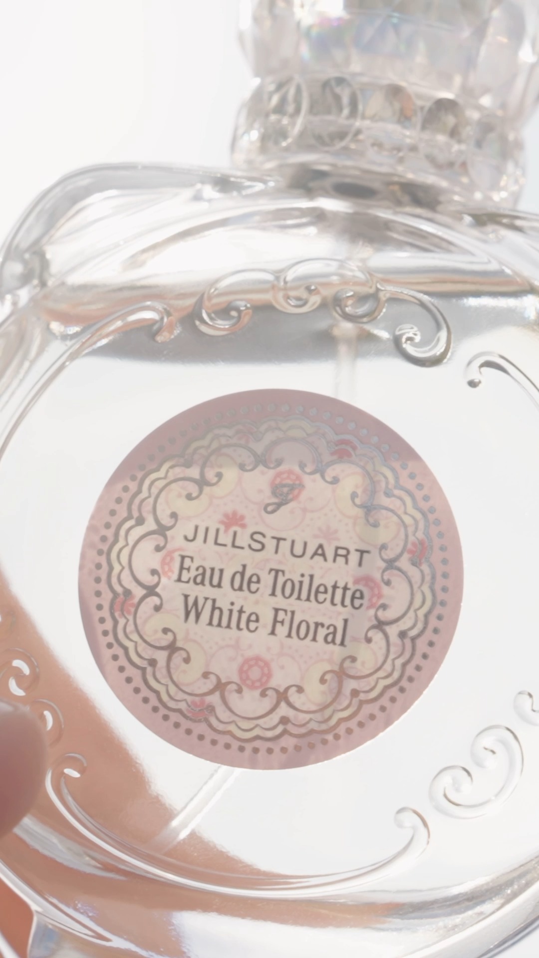 JILL - JILL STUART Crystal Bloom Something Pure Blue limited items