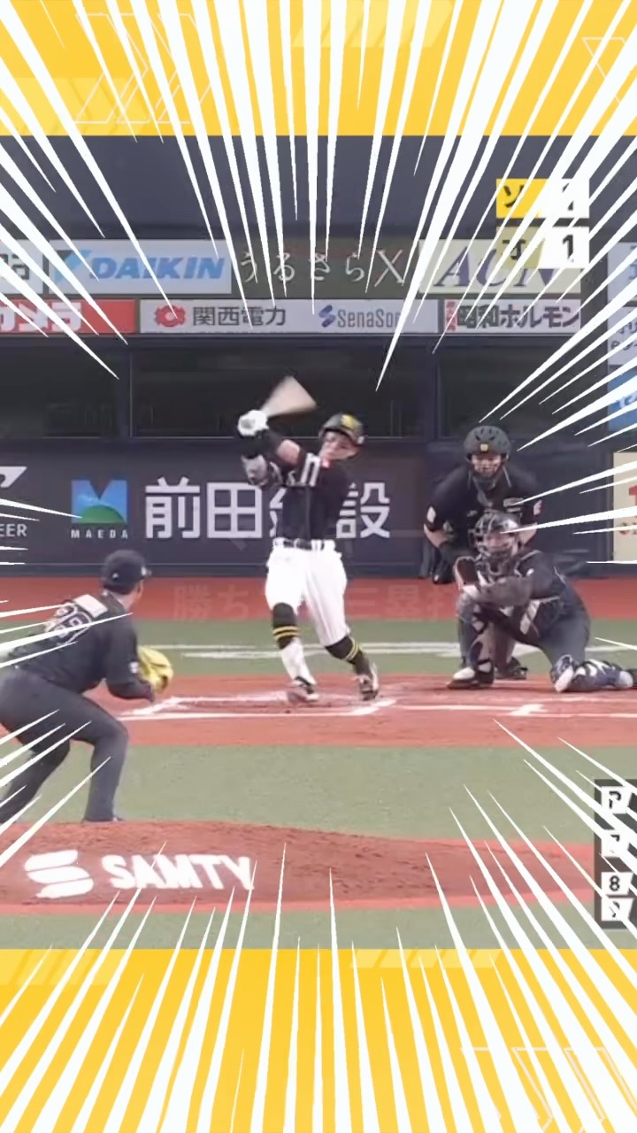 千葉ロッテマリーンズ　井口資仁　直筆サイン入り　BBM ホームユニフォーム