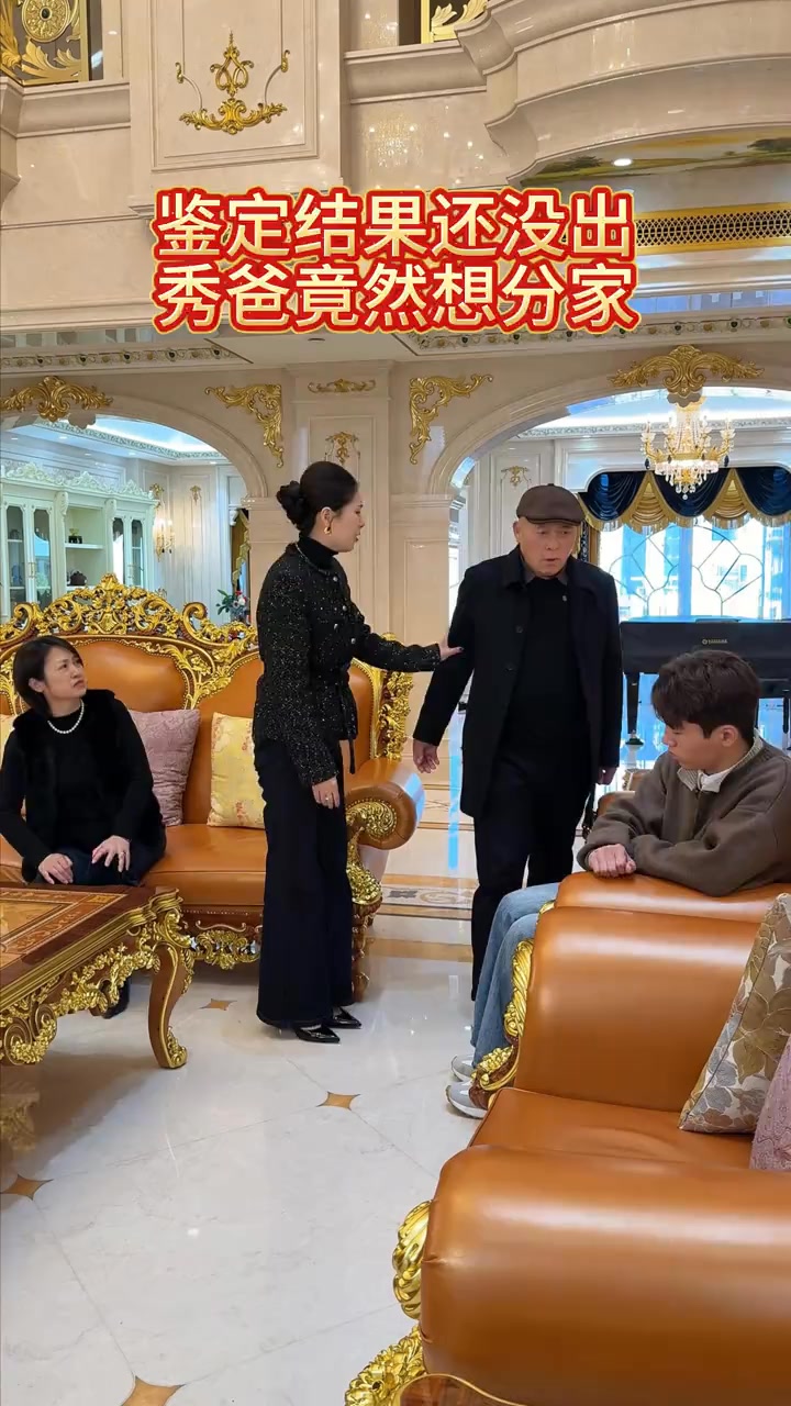 只要心在一起，什么困难都能过 #情感 #家庭 #正能量 #记录真实生活 #vlog | 全职宝爸 大奎 | Facebook