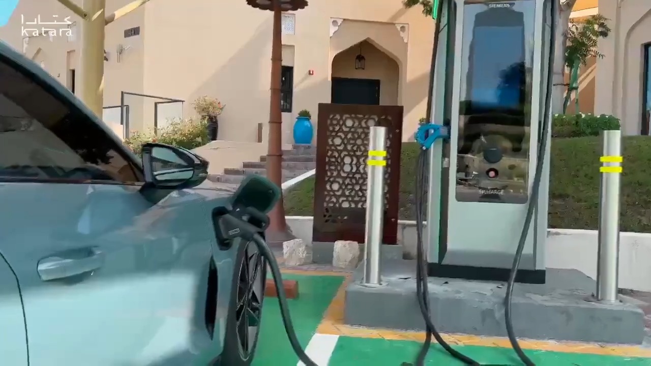 Did you know that the #Katara_Electric_Vehicle_Charging_Station is one ...