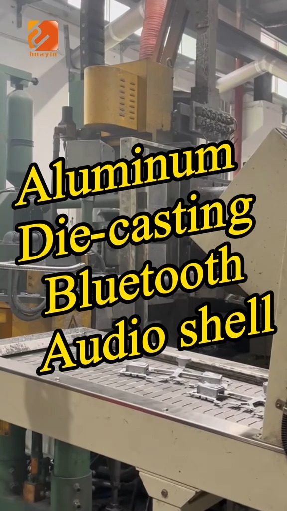 Photo inspiration: Visual Reference: Aluminum Die Casting Bluetooth Audio Shell Fpy Diecasting Diecast